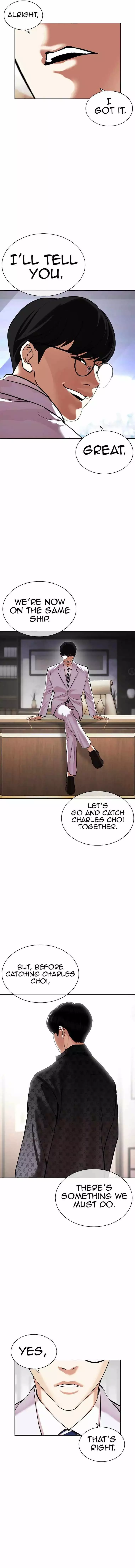 Lookism - 477 page 23-f215902e