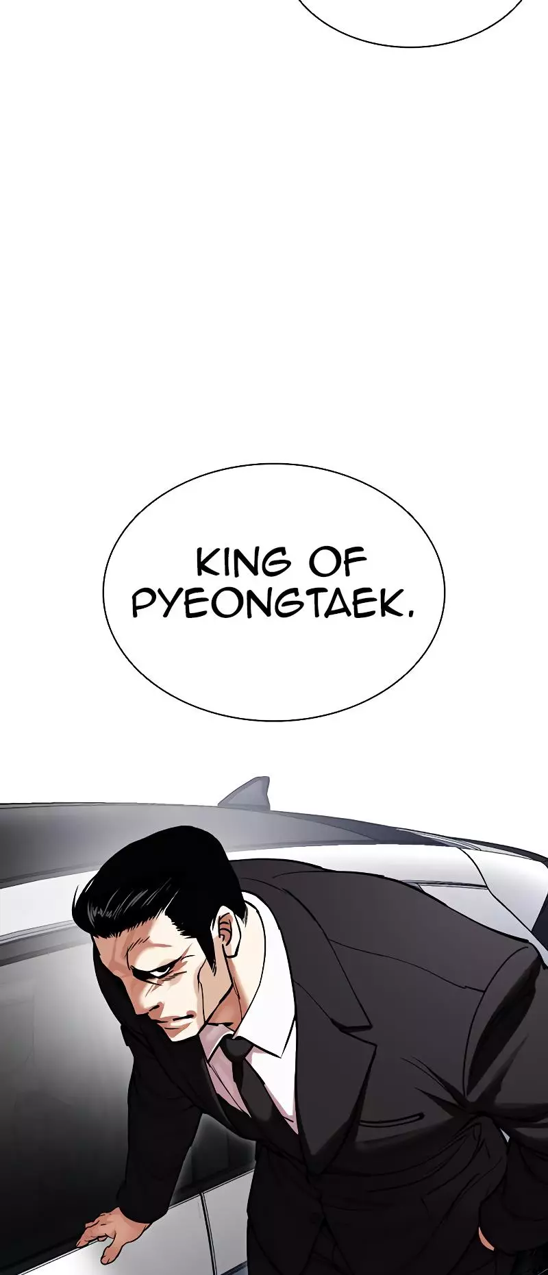 Lookism - 481 page 103-a0e35397