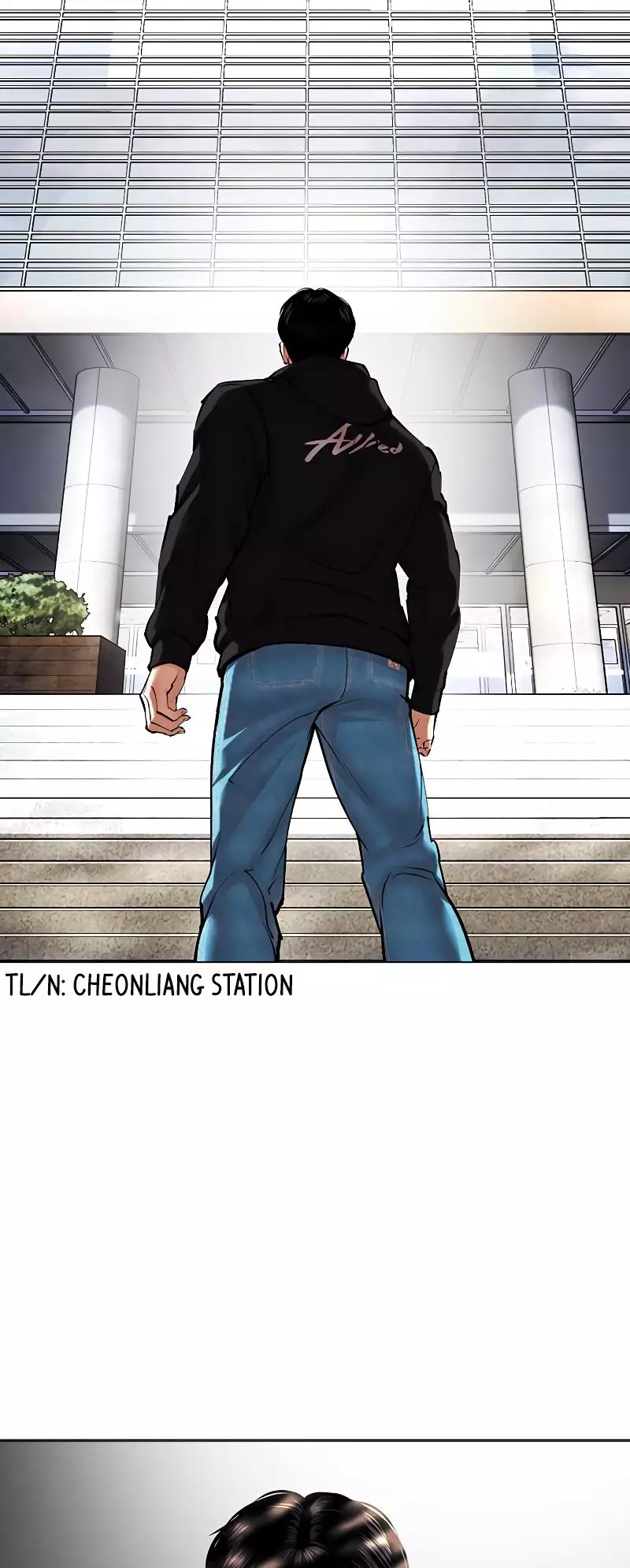 Lookism - 481 page 53-7b7969a3