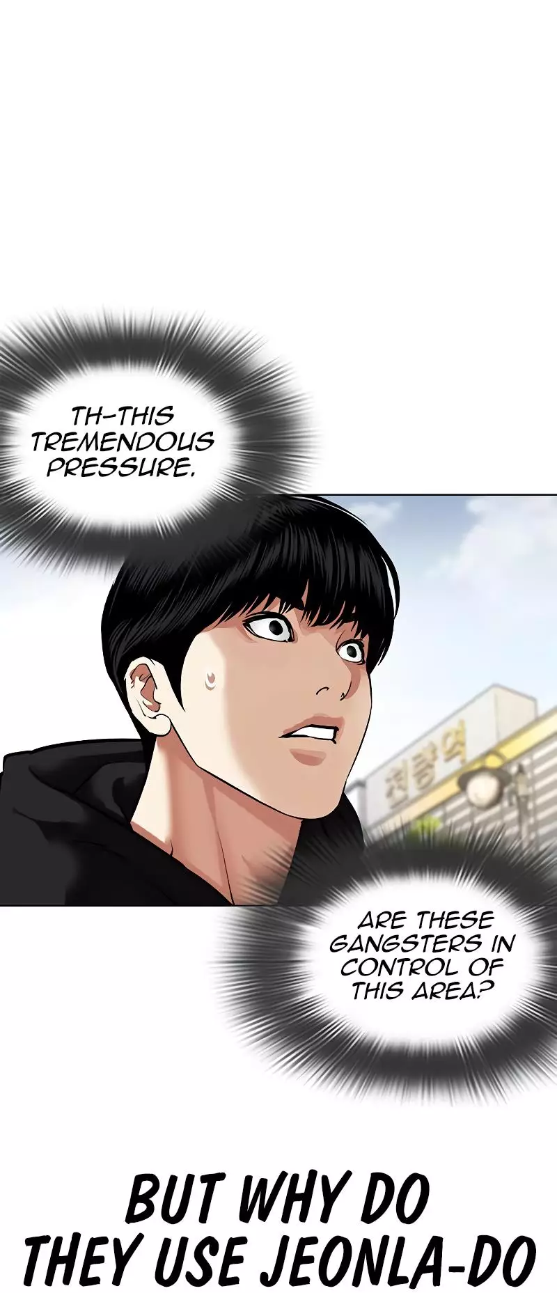 Lookism - 481 page 61-2f7980cd