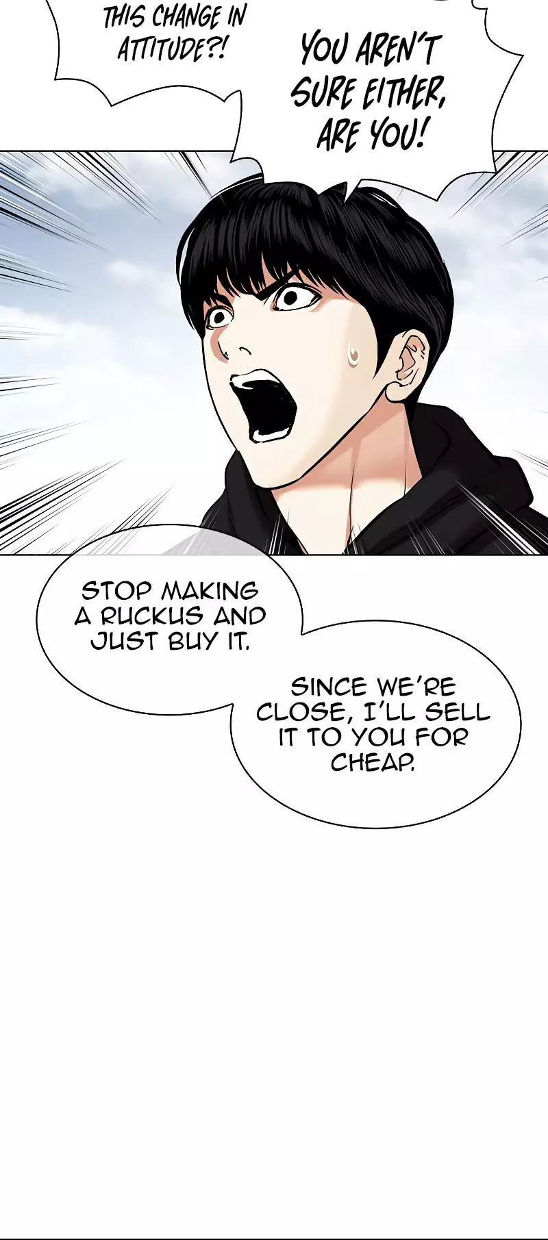 Lookism - 481 page 77-92d34718