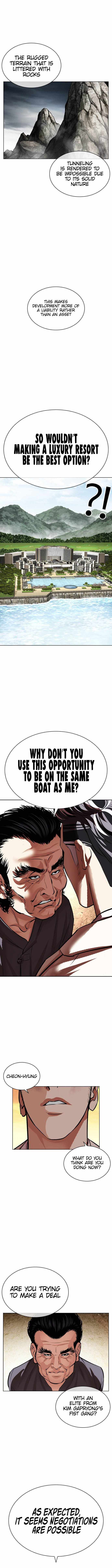Lookism - 487 page 19-0166621c