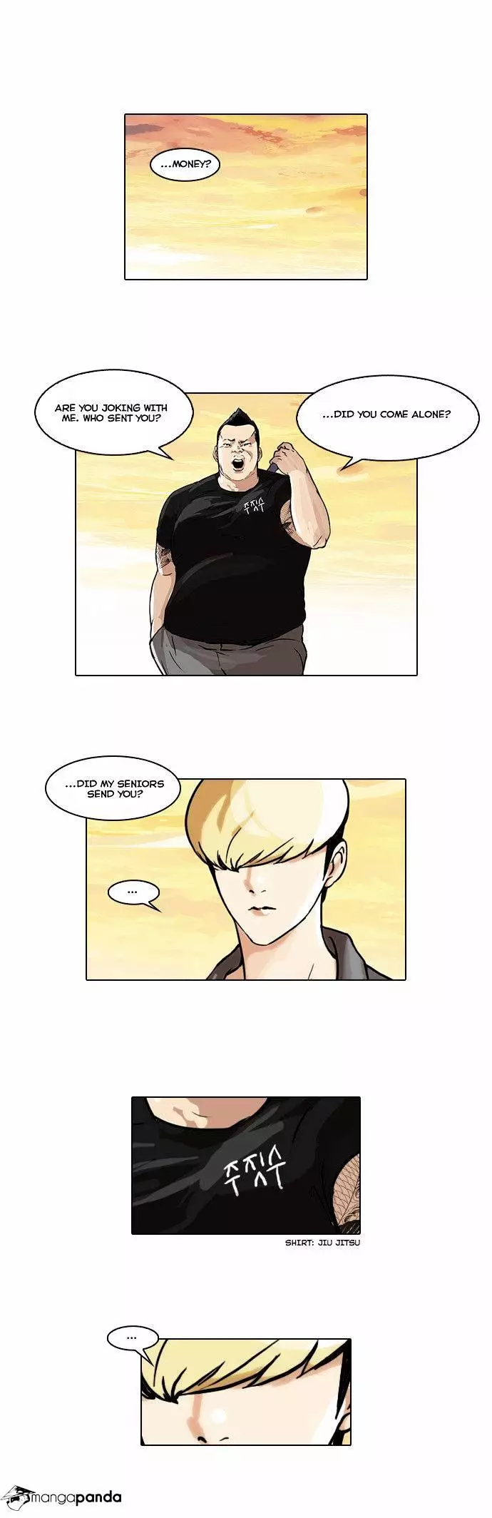 Lookism - 49 page 1