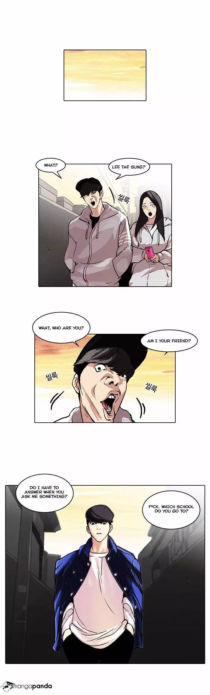 Lookism - 49 page 10