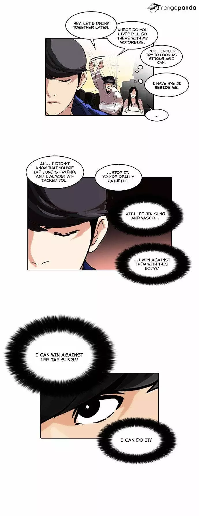 Lookism - 49 page 12