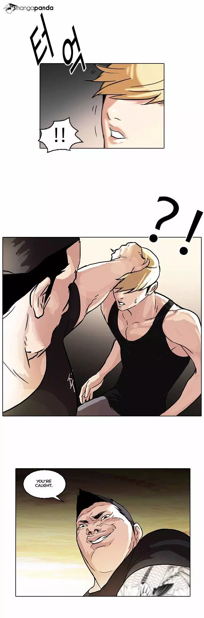 Lookism - 49 page 19