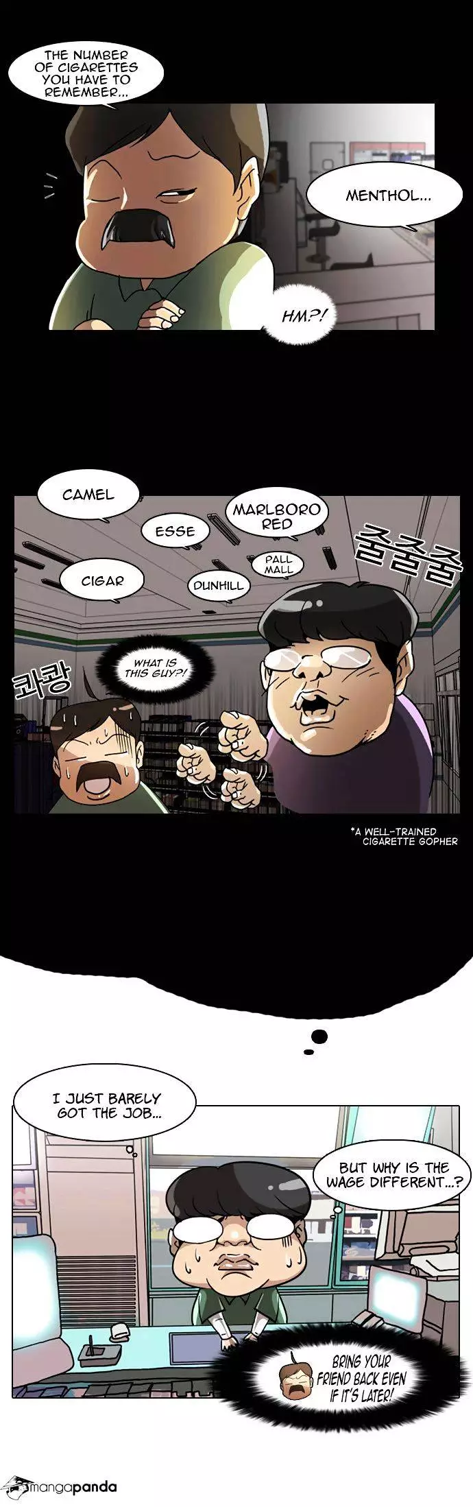 Lookism - 5 page 8