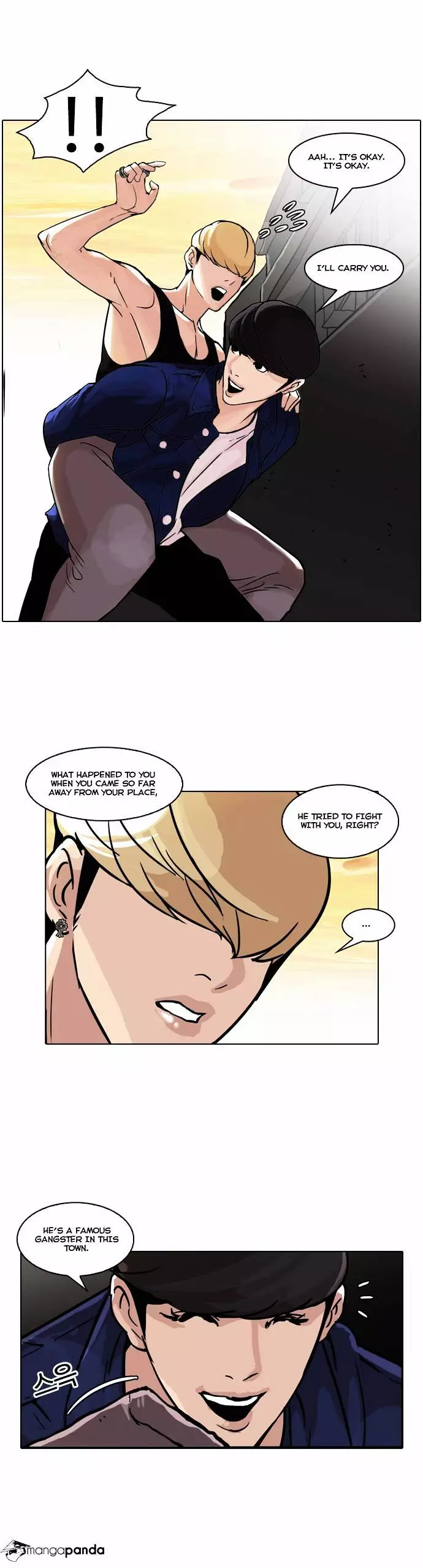 Lookism - 50 page 20