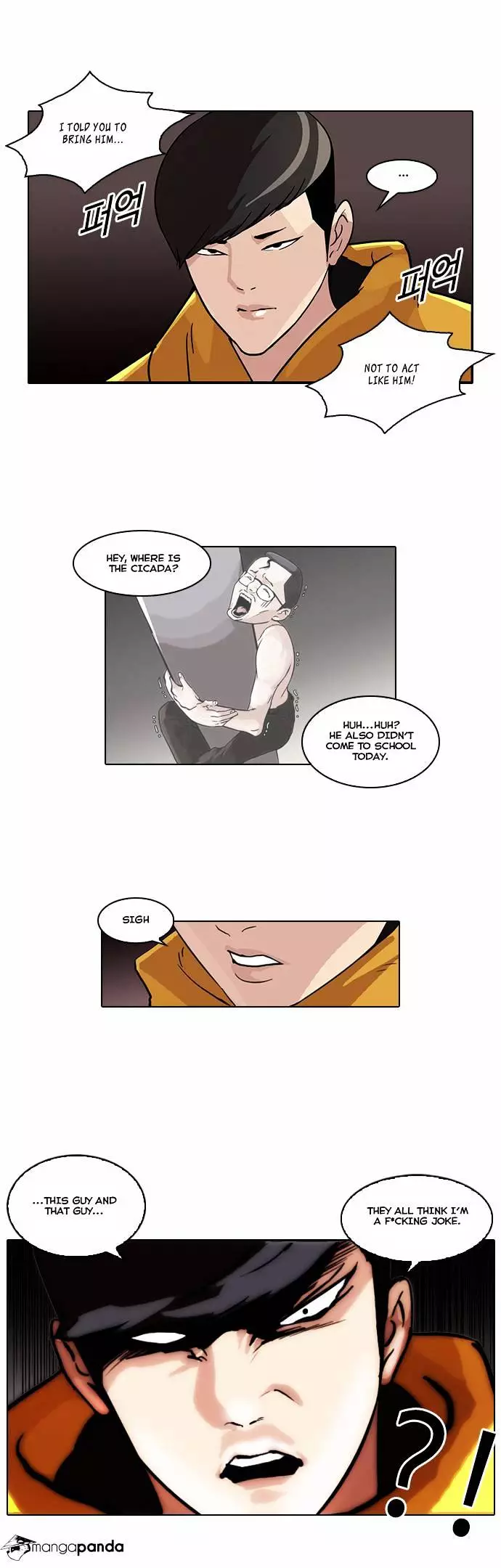 Lookism - 54 page 13