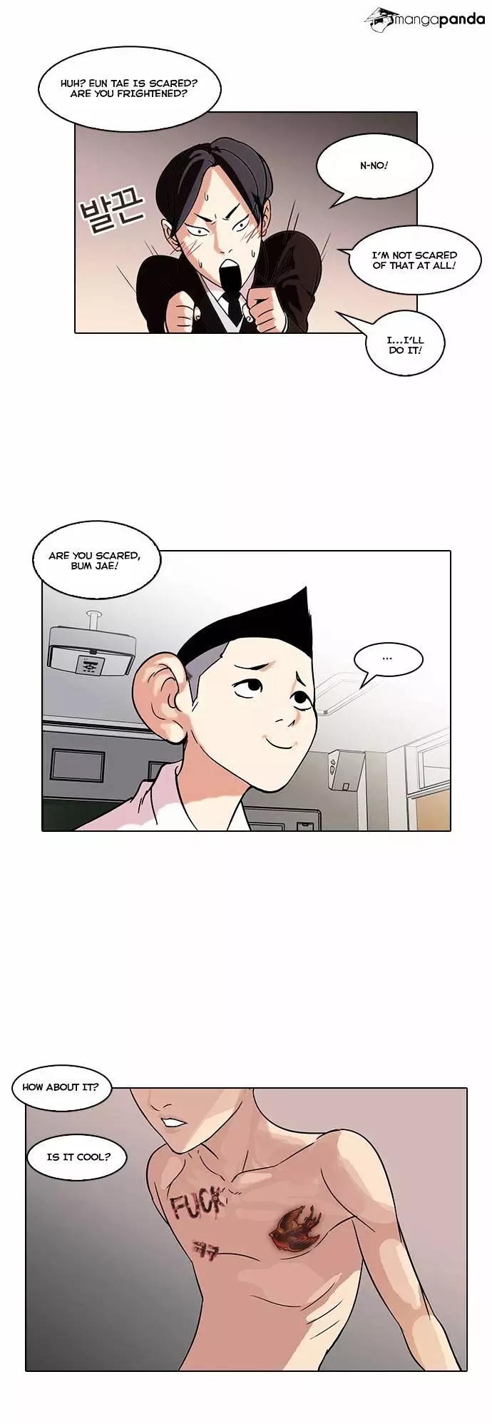 Lookism - 56 page 22