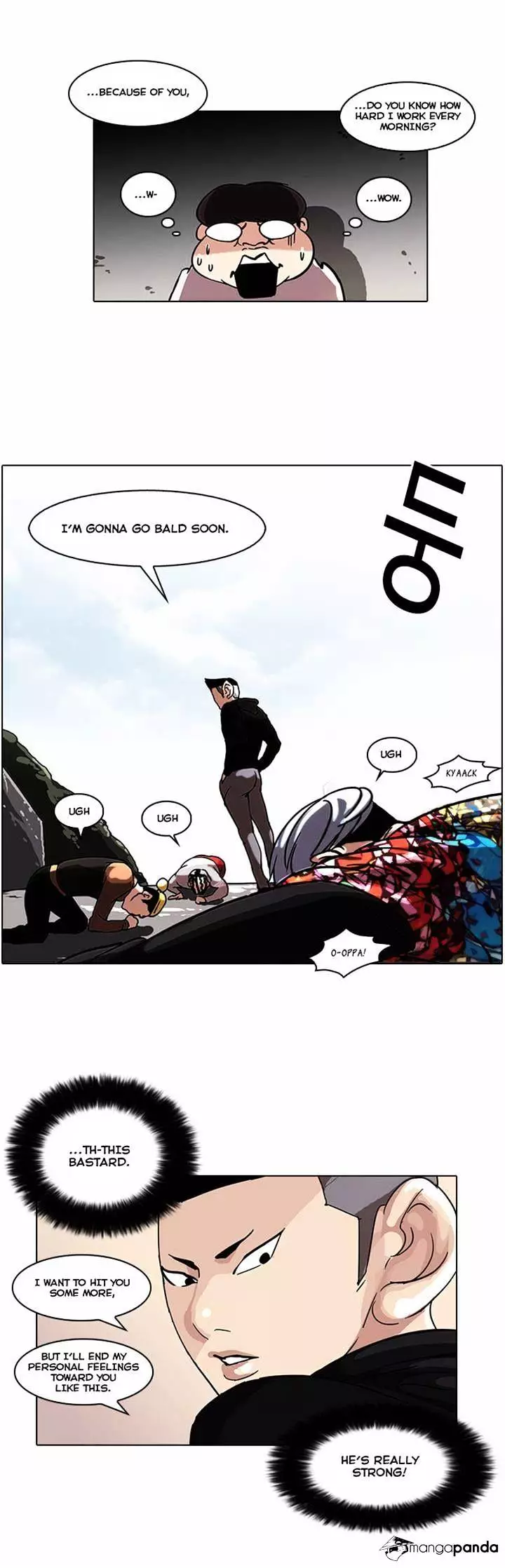 Lookism - 57.1 page 16-fa90cc50