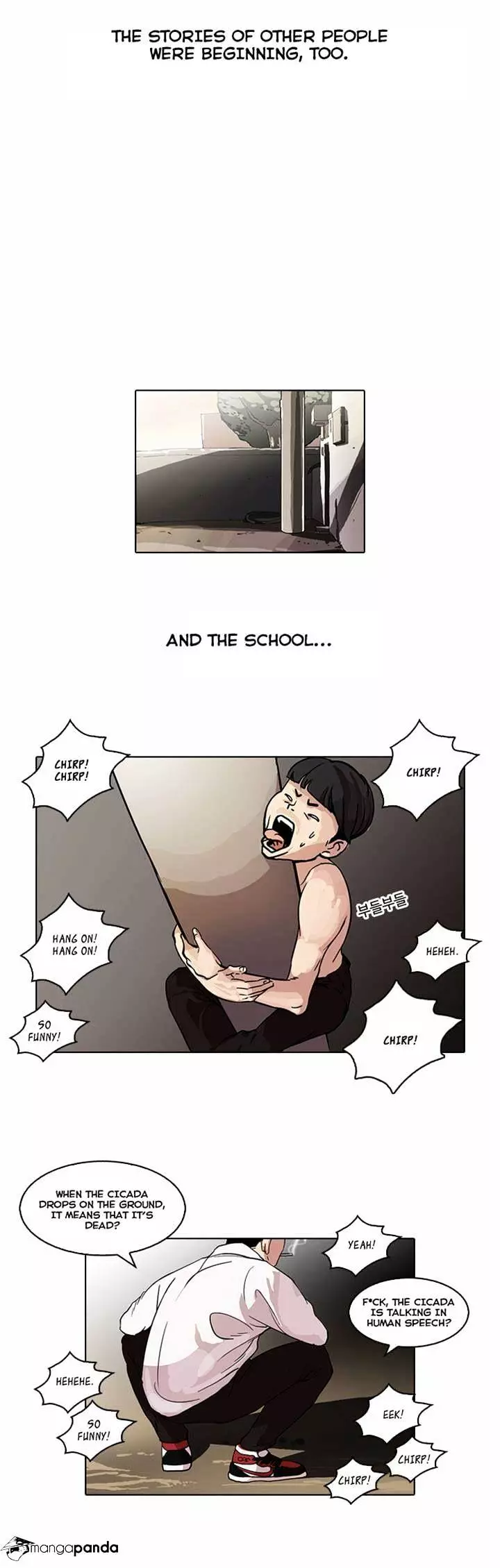 Lookism - 57.1 page 24-e22db6be