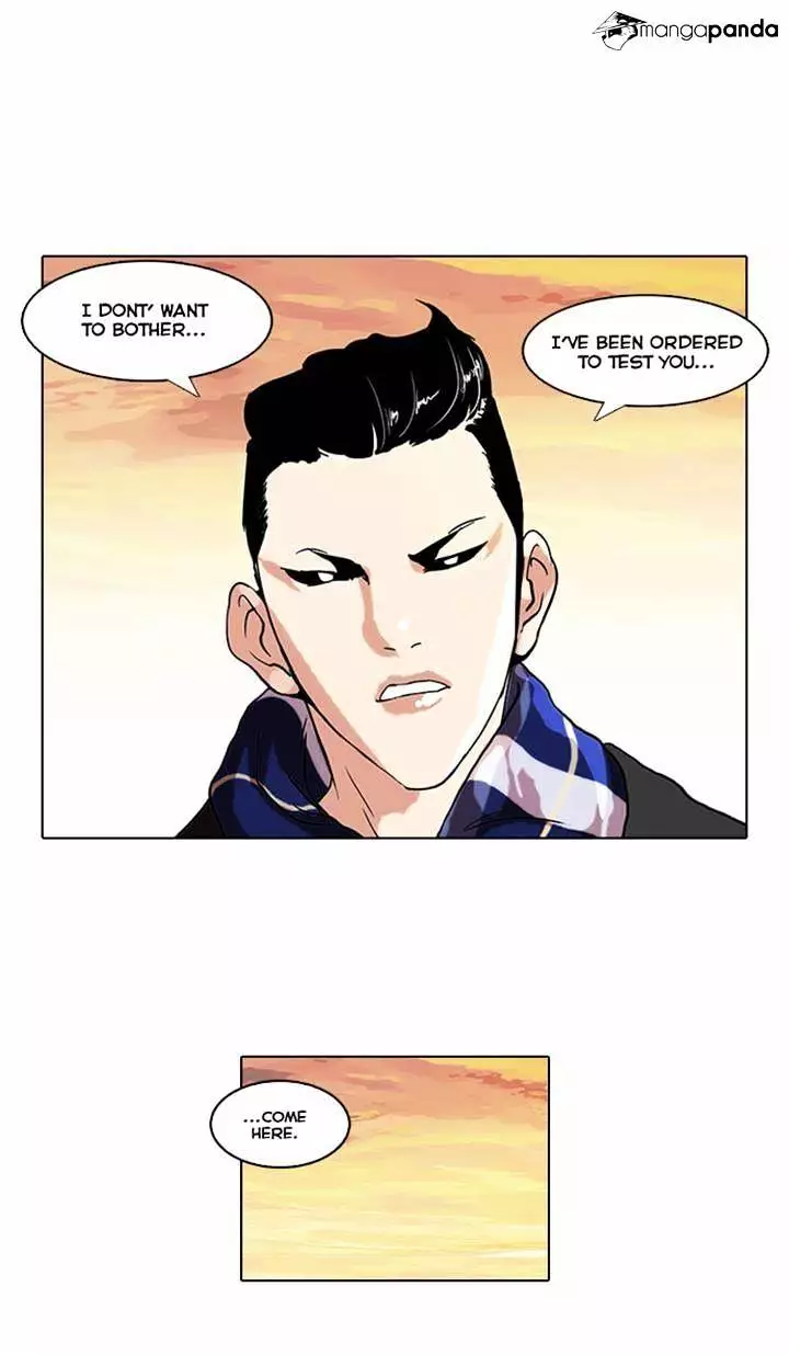 Lookism - 57 page 23