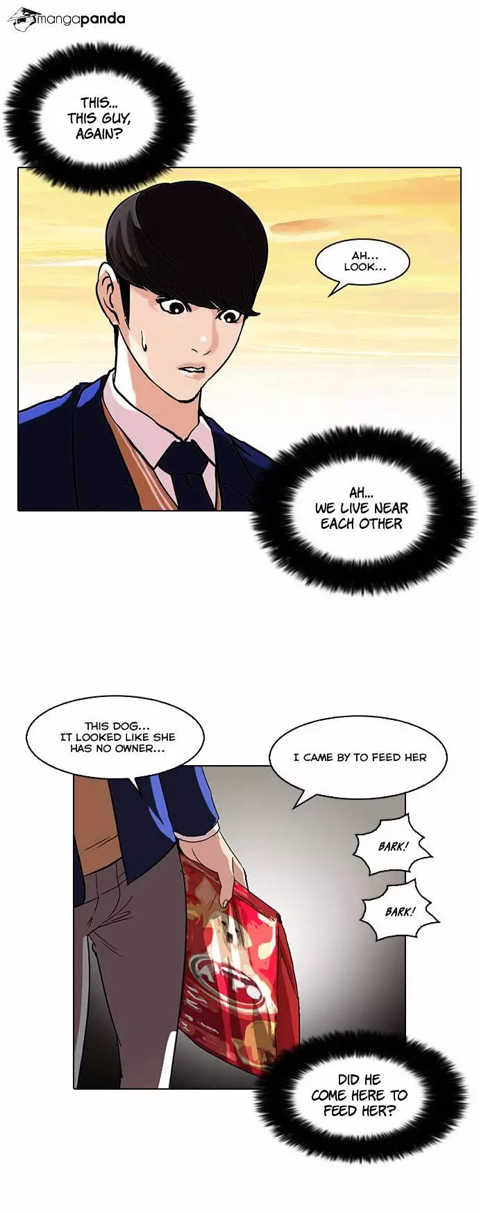 Lookism - 59 page 21