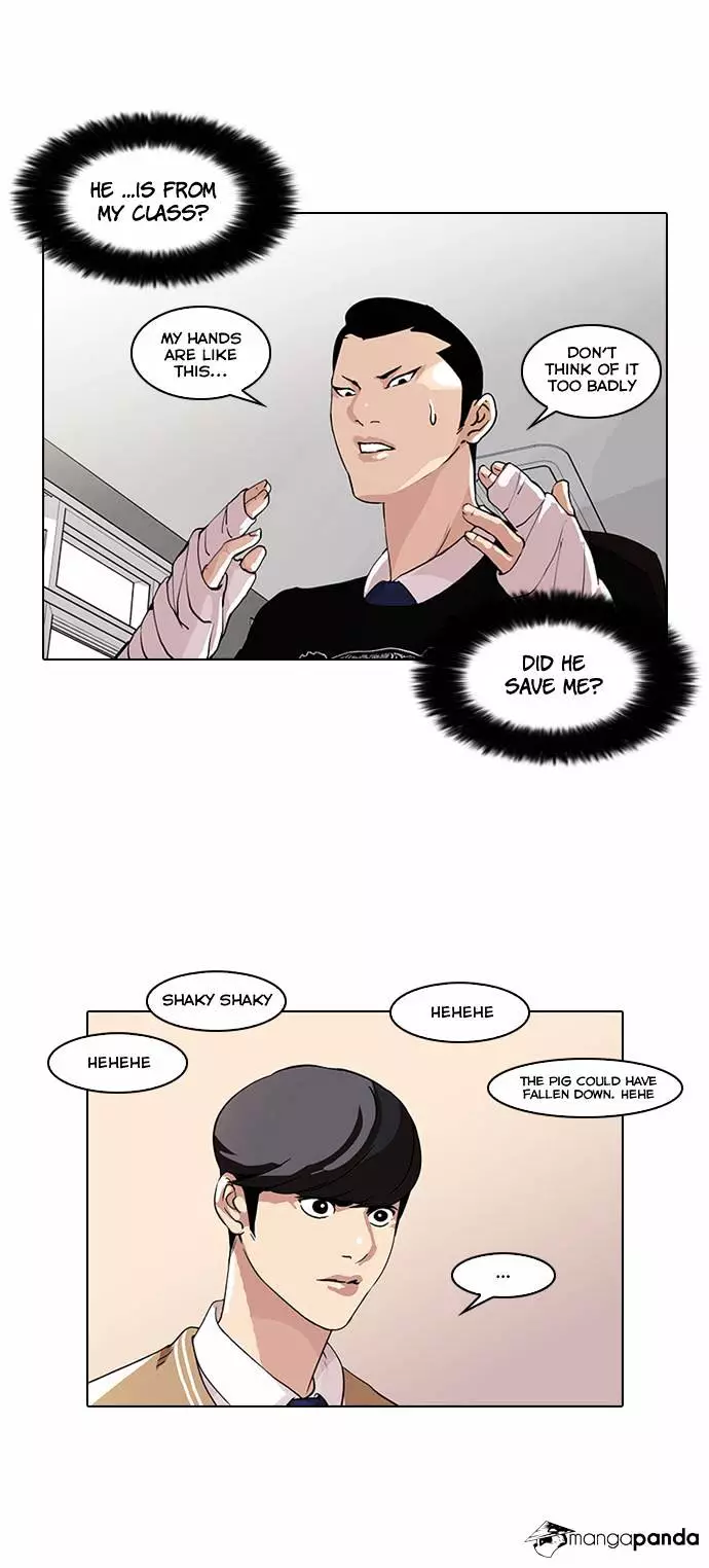 Lookism - 59 page 4