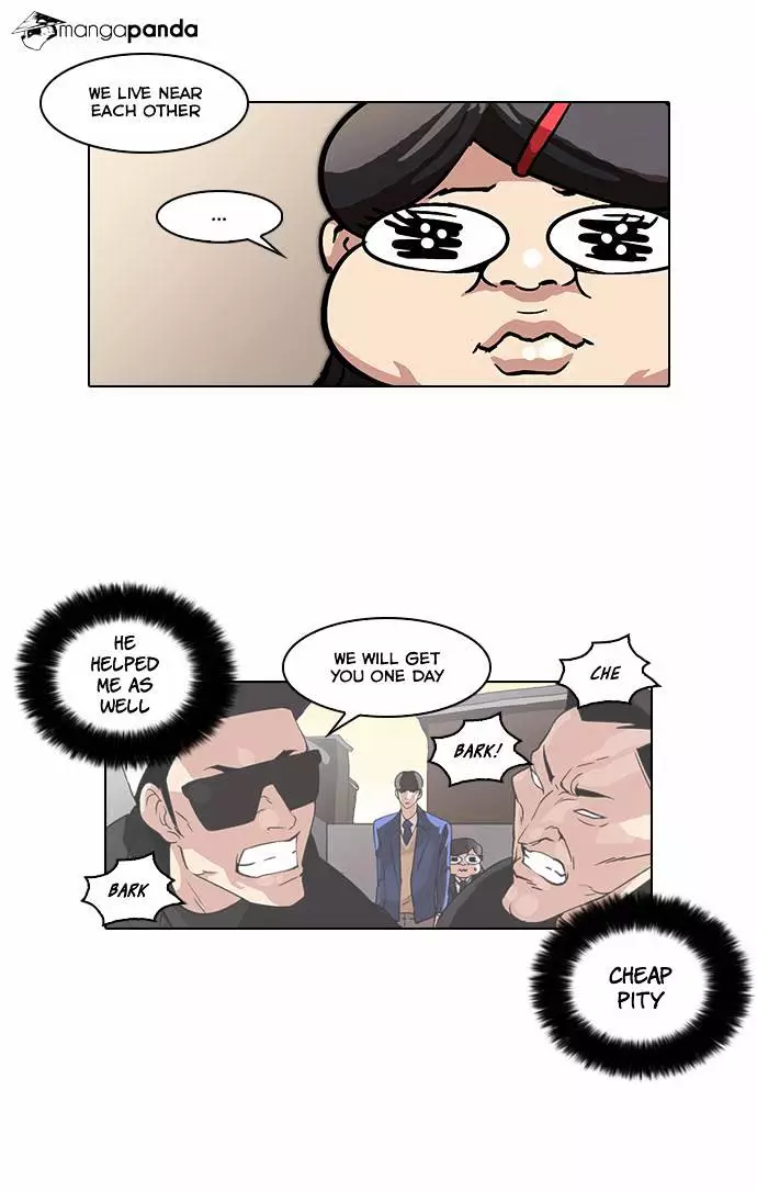 Lookism - 59 page 6