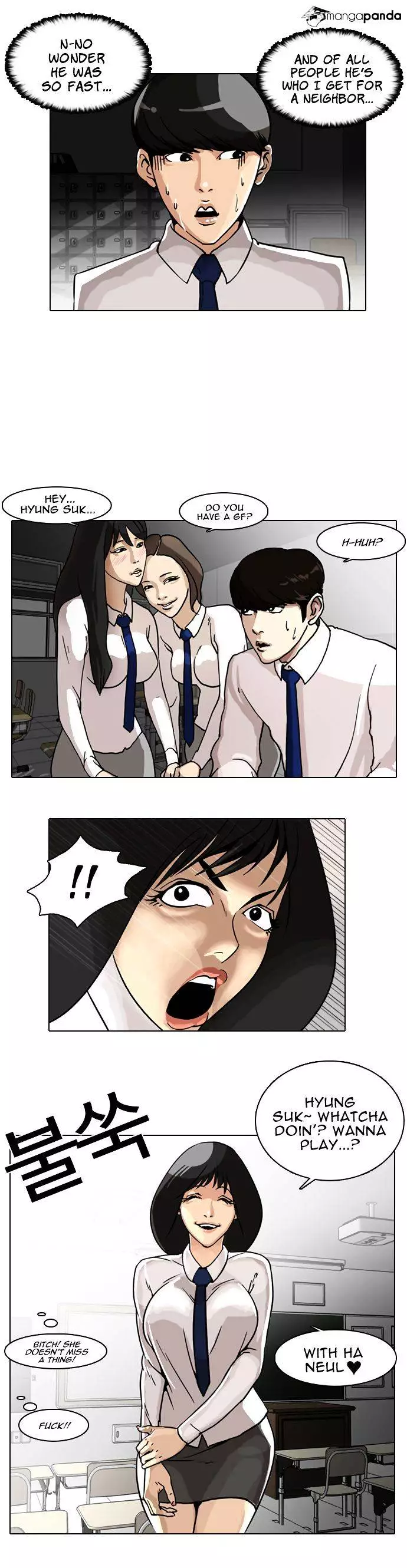Lookism - 6 page 8