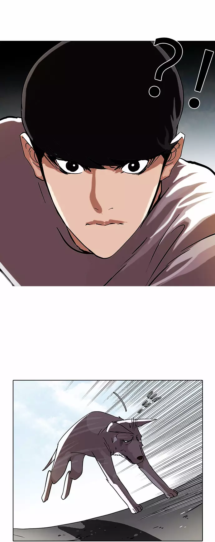 Lookism - 70 page 9
