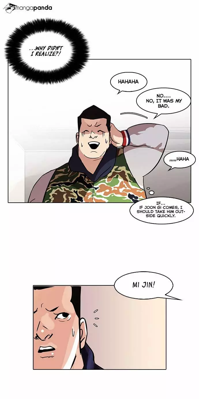 Lookism - 74 page 20