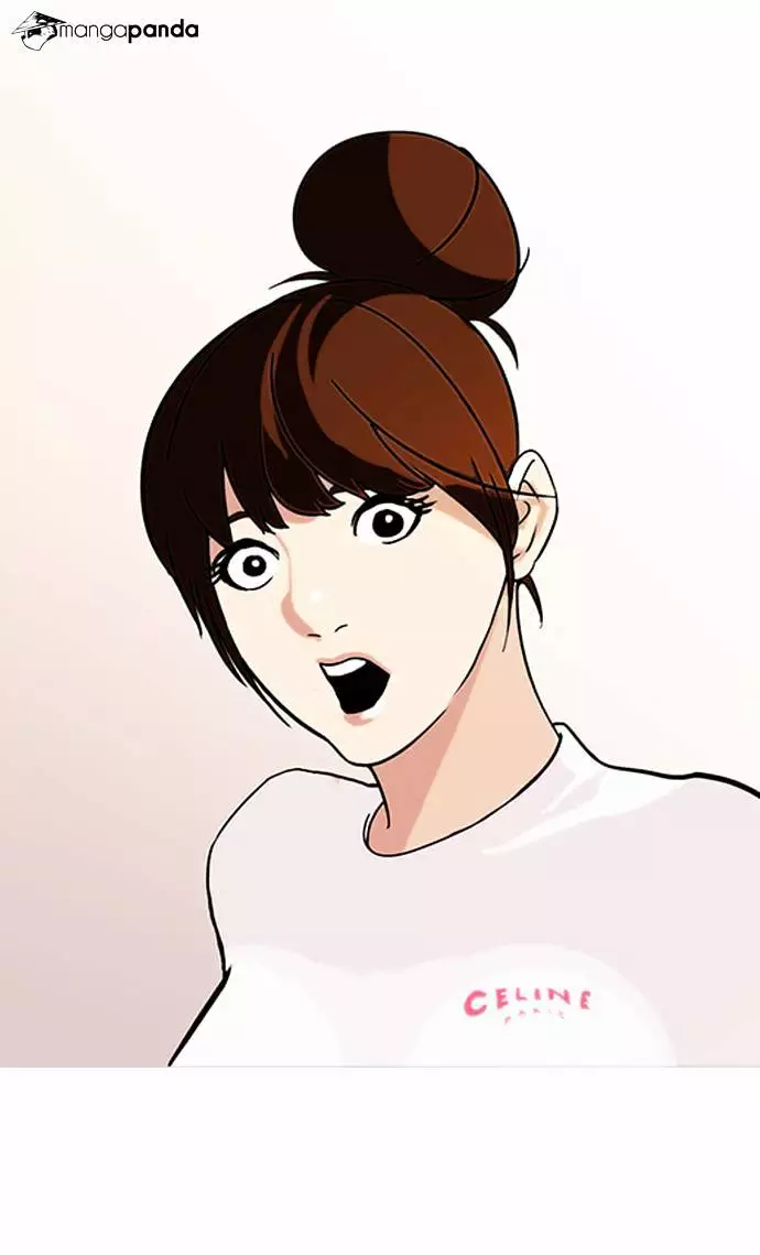 Lookism - 74 page 25