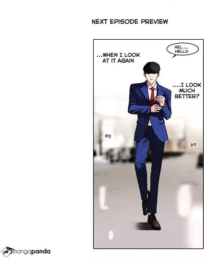 Lookism - 74 page 44