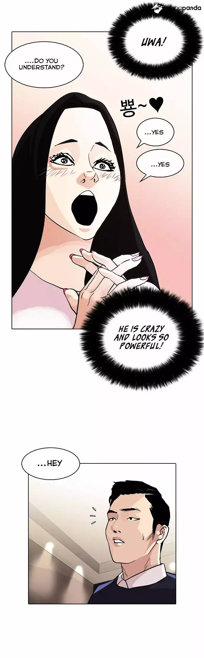 Lookism - 76 page 37