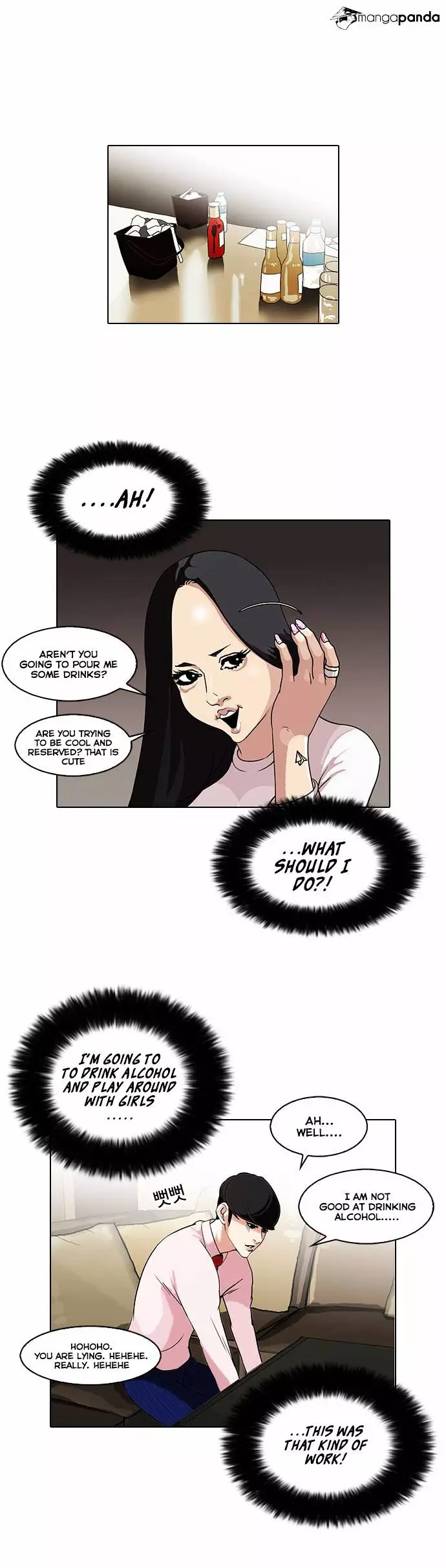 Lookism - 76 page 5