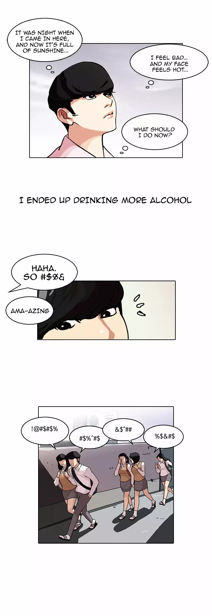 Lookism - 77 page 35