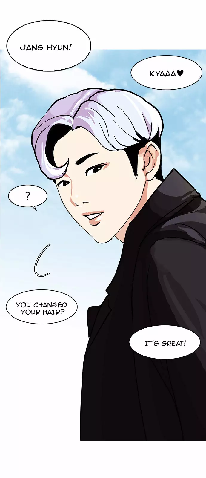 Lookism - 77 page 37