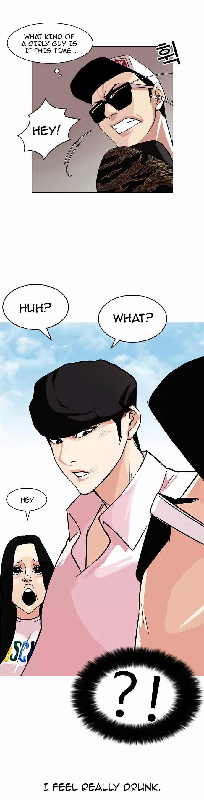 Lookism - 77 page 41