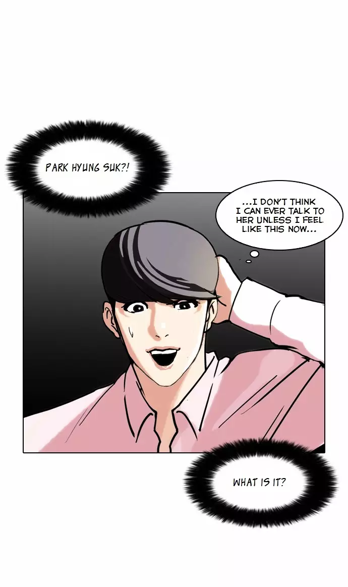 Lookism - 79 page 23
