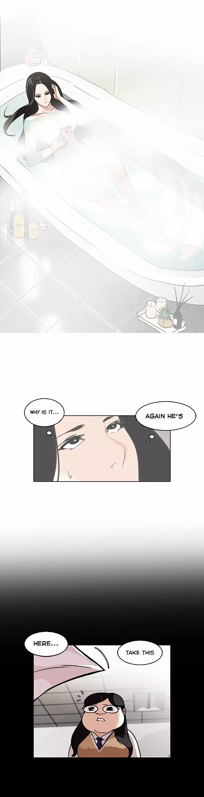 Lookism - 80 page 18