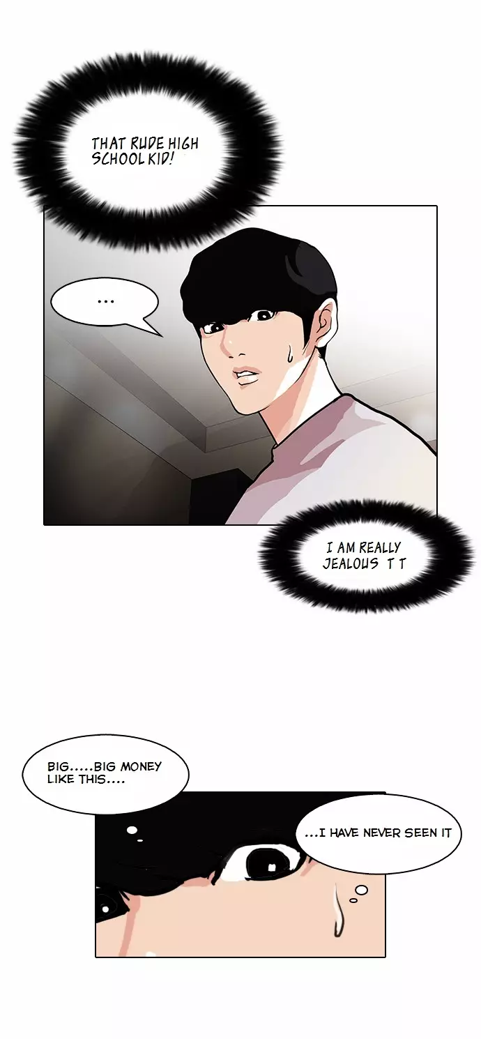 Lookism - 80 page 27