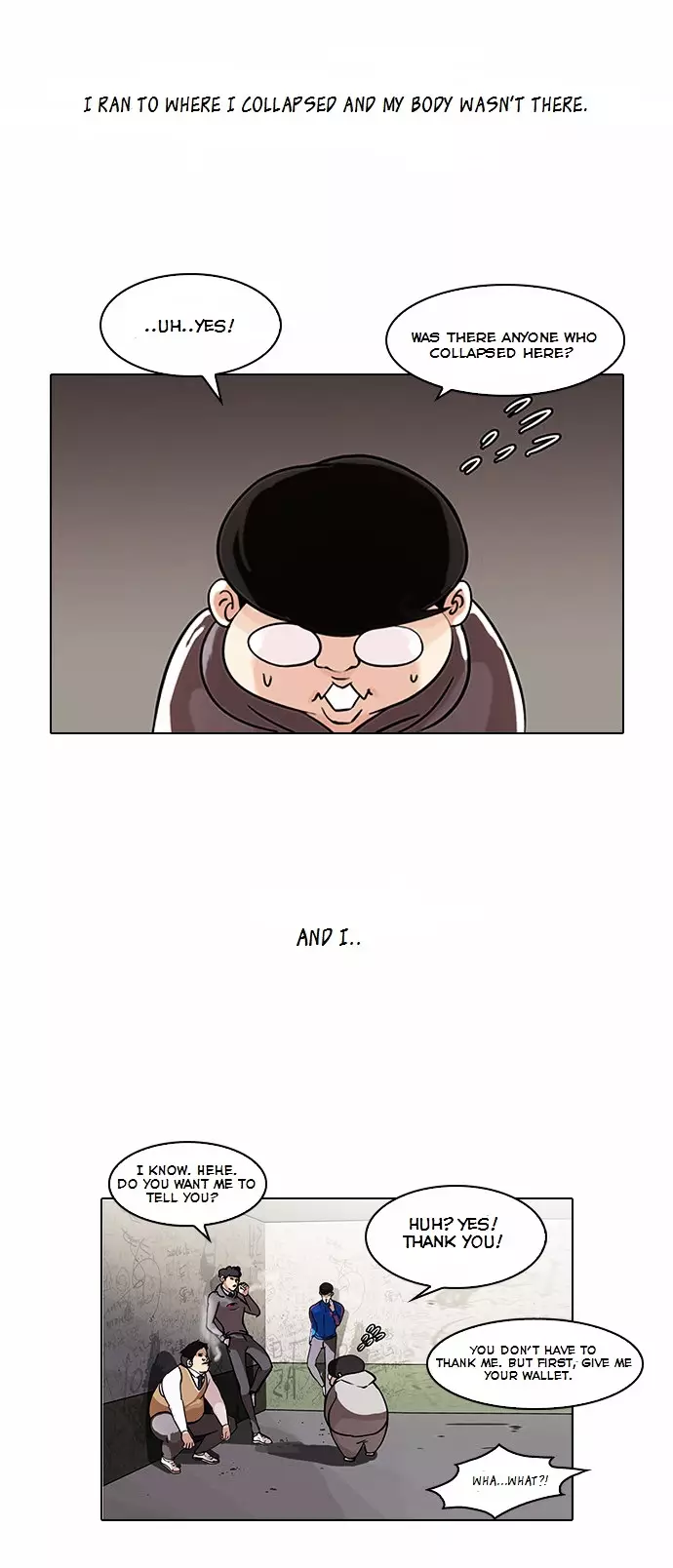 Lookism - 80 page 3