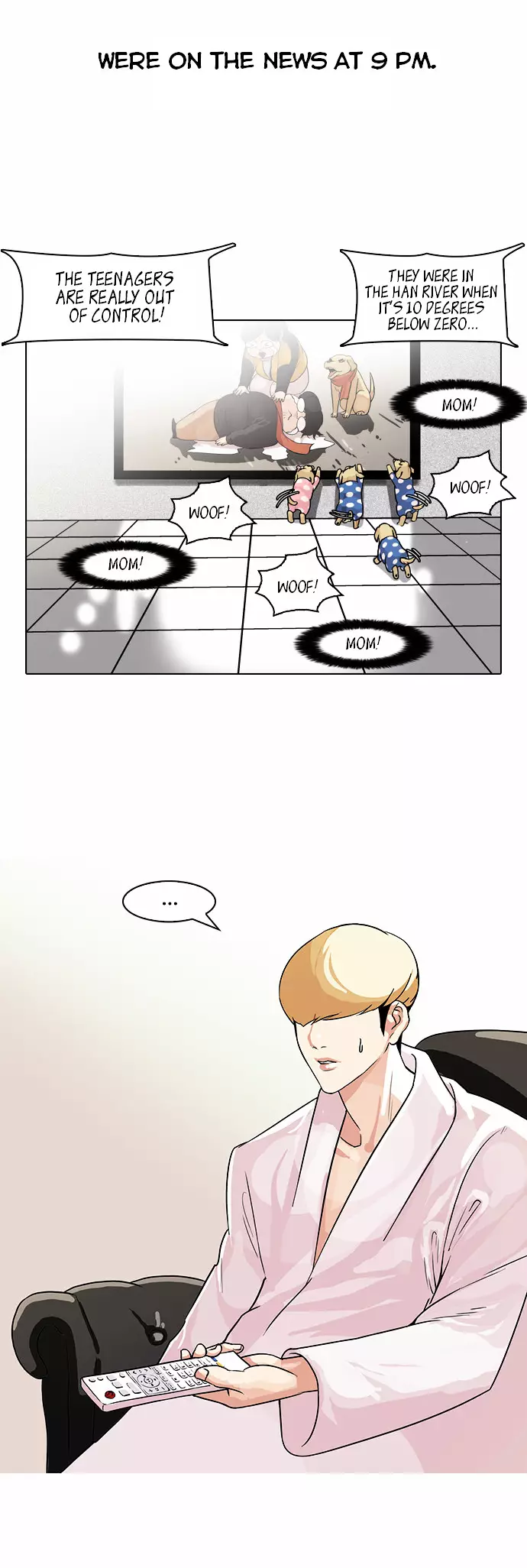 Lookism - 82 page 30