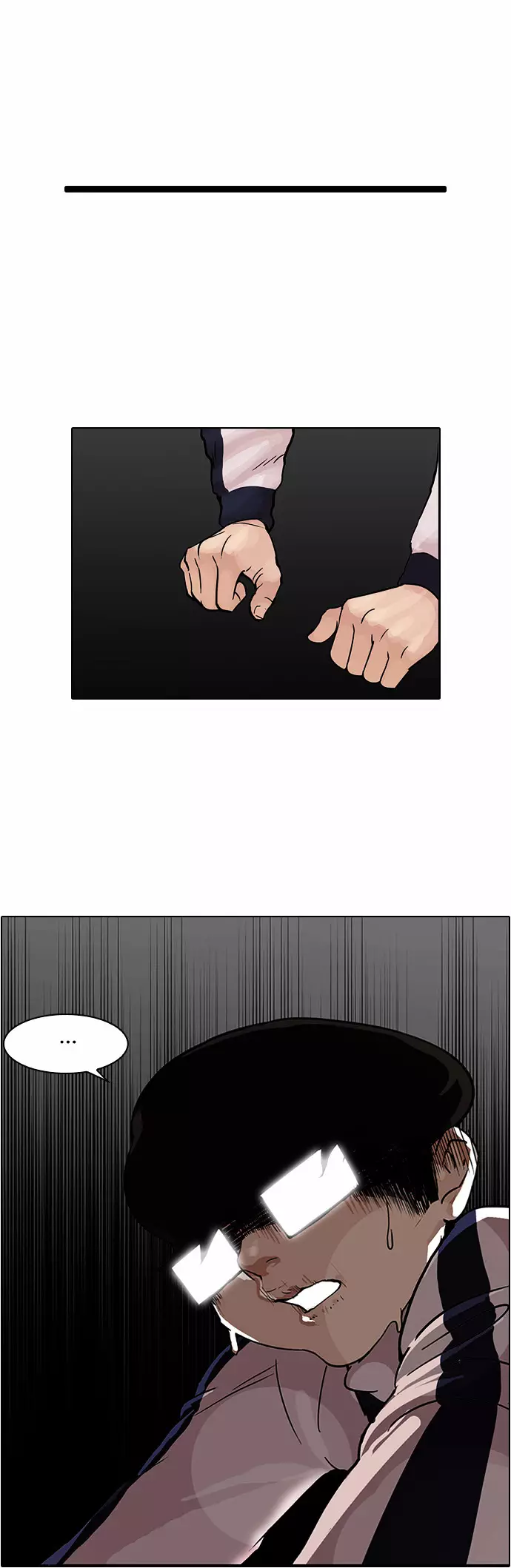 Lookism - 86 page 44