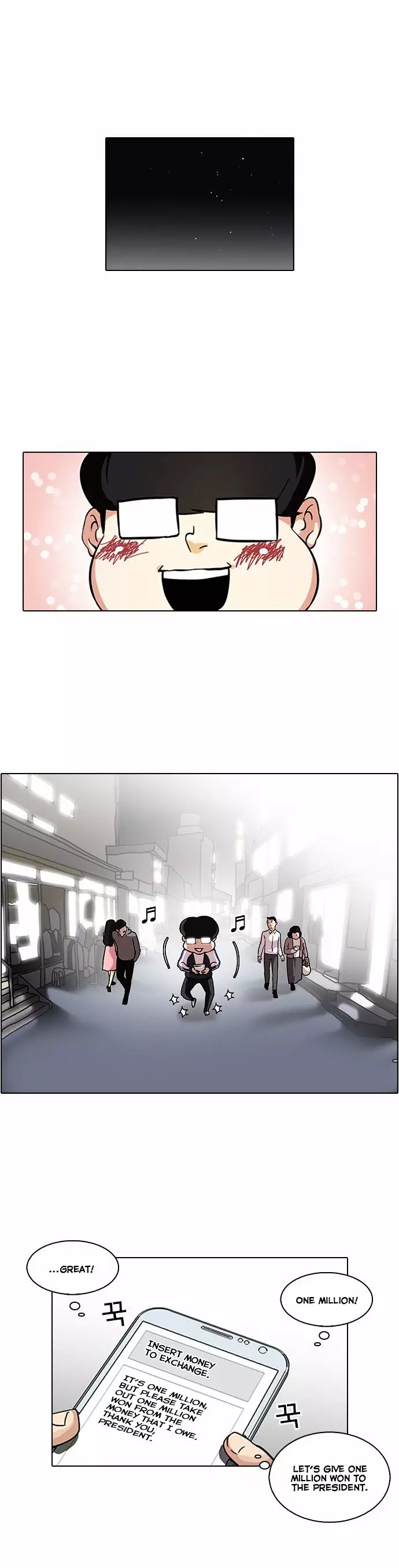 Lookism - 87 page 1