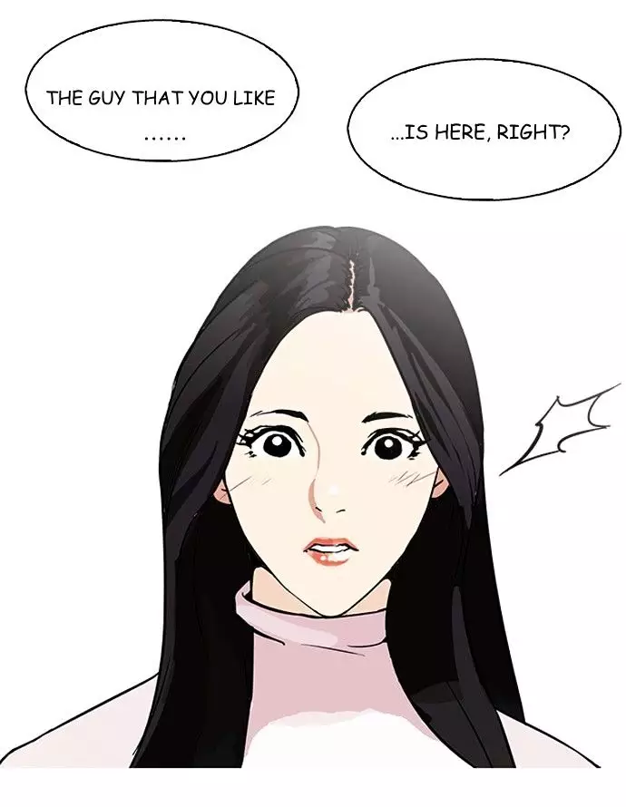 Lookism - 88 page 22