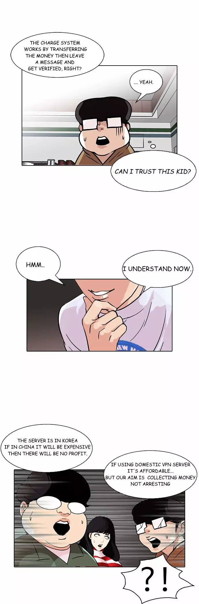 Lookism - 88 page 25