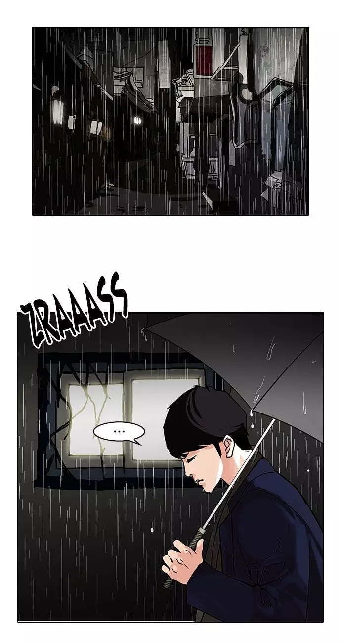 Lookism - 88 page 3
