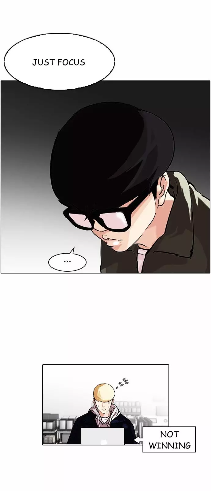 Lookism - 89 page 22