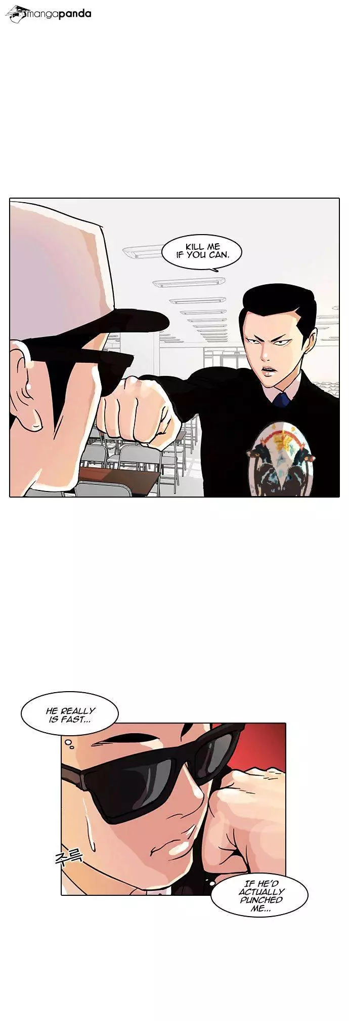 Lookism - 9 page 28