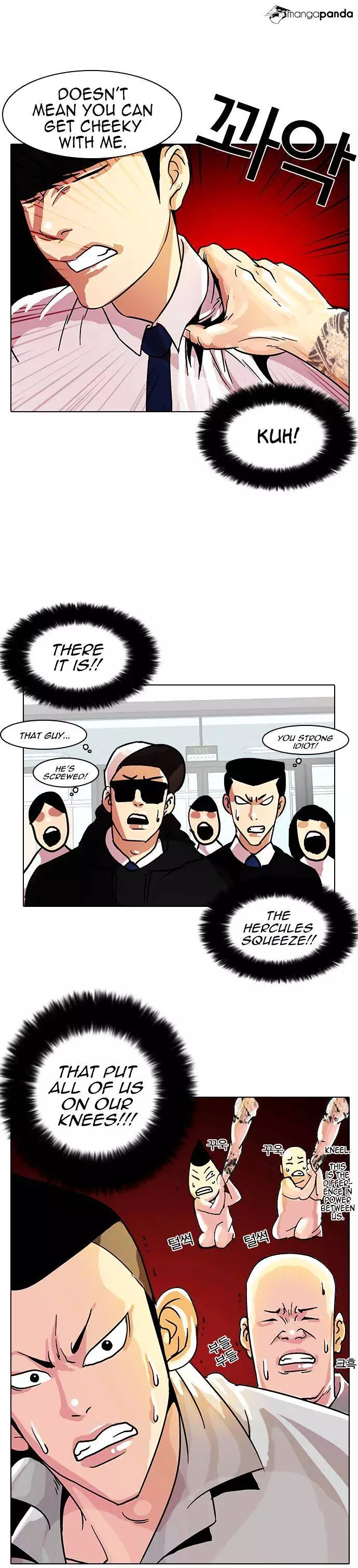 Lookism - 9 page 37