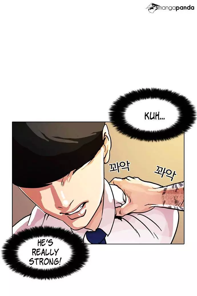 Lookism - 9 page 39