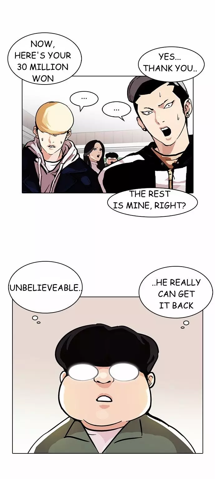 Lookism - 90 page 28