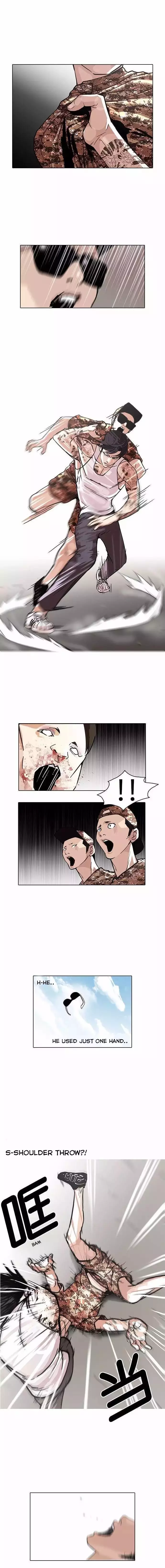 Lookism - 93 page 4