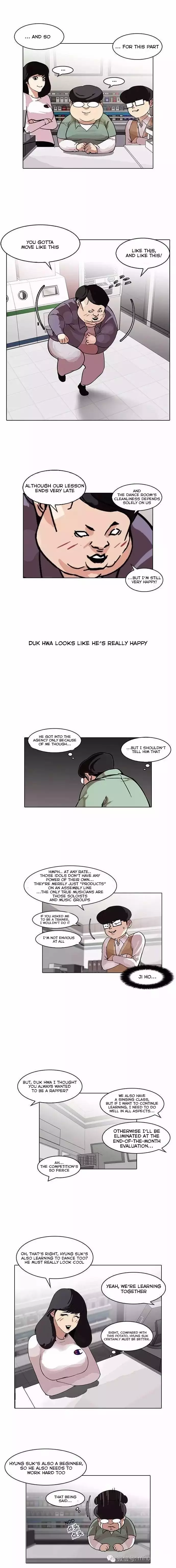 Lookism - 98 page 6