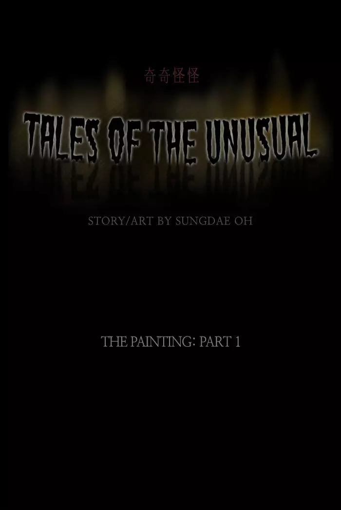 Tales Of The Unusual - 54 page 1