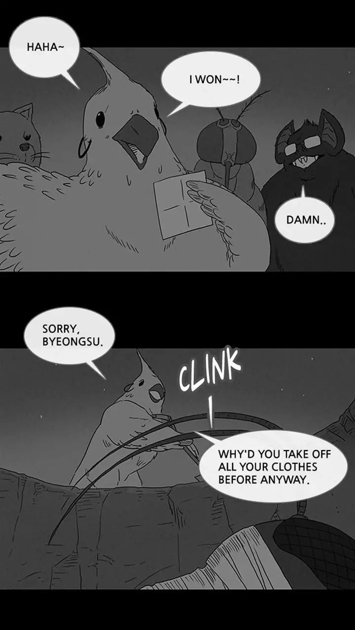 Tales Of The Unusual - 61 page 5