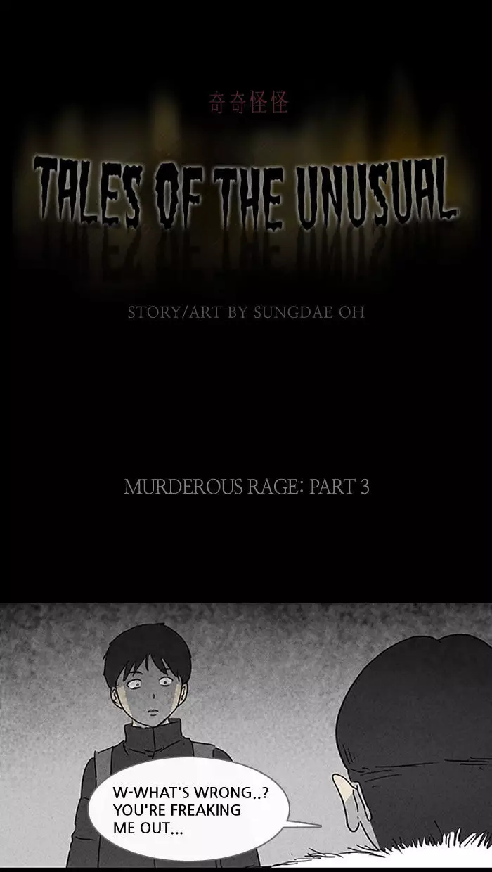 Tales Of The Unusual - 67 page 1